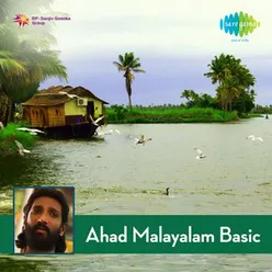 AHAD MALAYALAM BASIC