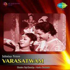 VARASATWAM