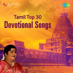 TAMIL TOP 30 DEVOTIONAL SONGS