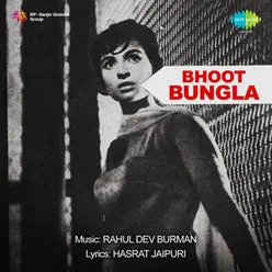 BHOOT BUNGLA