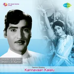 Andaalu Kanuvindu