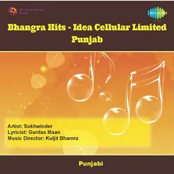 BHANGRA HITS IDEA CELLULAR LIMITED PUNJAB