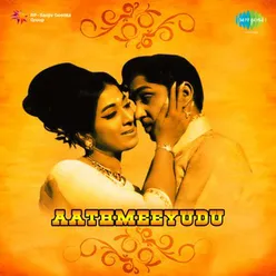 AATHMEEYUDU