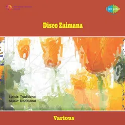 Disco Zamana Theme Part 1