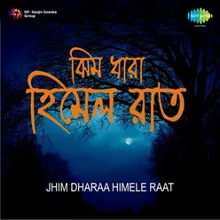 Chaitra Shese Megh Tham Tham