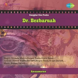 DR. BEZBARUAH
