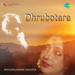 DHRUBOTARA SWAGATALAKSHMI DAS GUPTA