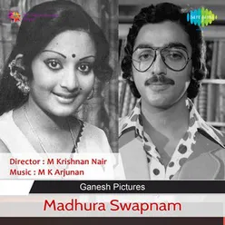 MADHURA SWAPNAM