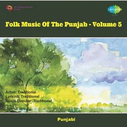 FOLK MUSIC OF THE PUNJAB VOLUME 5