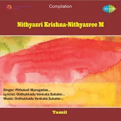 NITHYASRI KRISHNA-NITHYASREE M