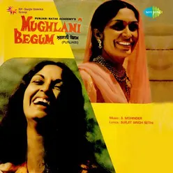 MUGHLANI BEGUM