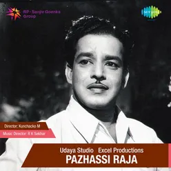 A M Rajah Revival Hits - Malayalam