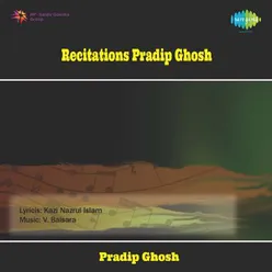 Bhorer Paakhi Recitation