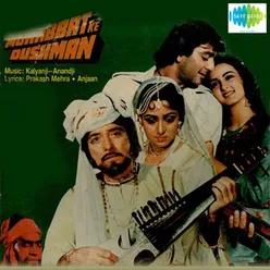 Hum Tumhen Aysi (Dialogue Songs And Commentry)