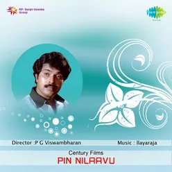 PINNILAVU