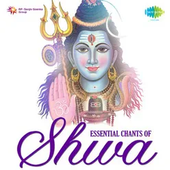 Shiva Gayatri