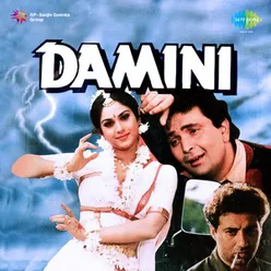 Damini Dialogue  Achchha Aap Yeh Bataiye