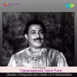 VIJAYANAGARADA VEERA PUTRA