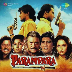 PARAMPARA