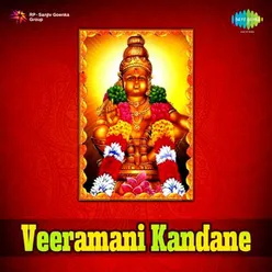 VEERAMANI KANDANE