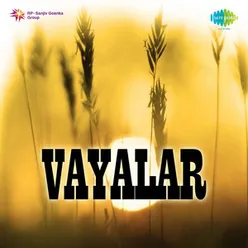 VAYALAR