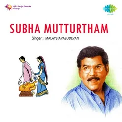 SUBHADHINAM