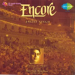 JAGJIT AND CHITRA ENCORE