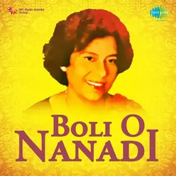 BOLI O NANADI