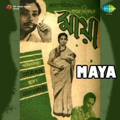 MAYA (BENGALI)