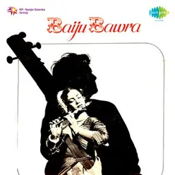 BAIJU BAWRA