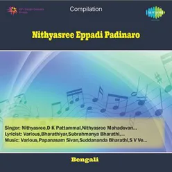 NITHYASREE EPPADI PADINARO