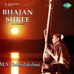 Chakar Rakho Ji  Bhajans  M.S. Subbulakshmi