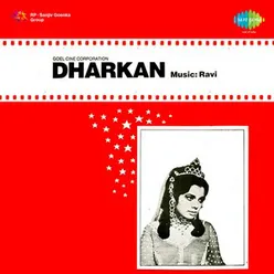 Dharkan