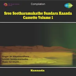 Sundarakaanda Part 01