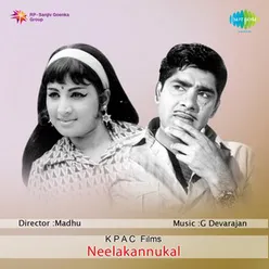 NEELAKANNUKAL