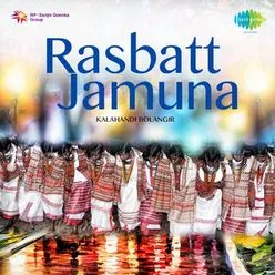 Rasbati Jamuna
