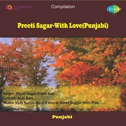 PREETI SAGAR-WITH LOVE(PUNJABI)