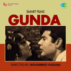 GUNDA