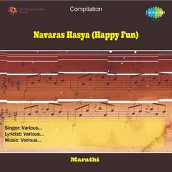 NAVARAS HASYA (HAPPY FUN)