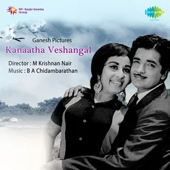 KANATHA VESHANGAL