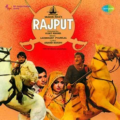 Rajput