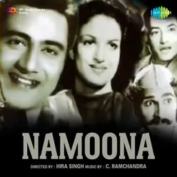 NAMOONA