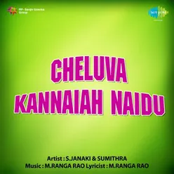 CHELUVA KANNAIAH NAIDU