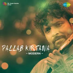 PALLAB KIRTANIA-MODERN