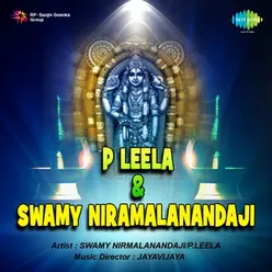 P LEELA AND SWAMY NIRAMALANANDAJI