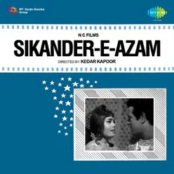 Sikander-E-Azam