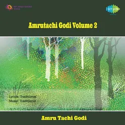 AMRUTACHI GODI VOLUME 2