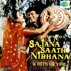 SAJANA SAATH NIBHANA