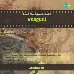 PHAGUNI (ASM)