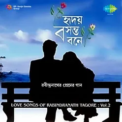 HRIDAY BASANTA BONE LOVE SONGS OF TAGORE VOL 2